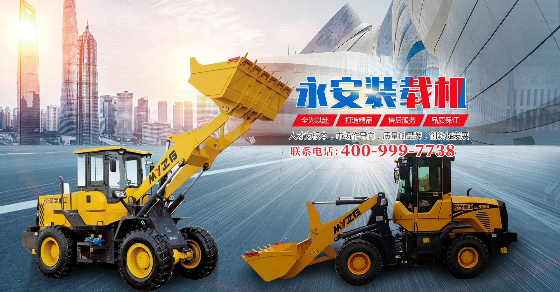 濟寧市鼎啟金屬容器有限公司<br>Jining Dingqi Metal Container Co., Ltd.